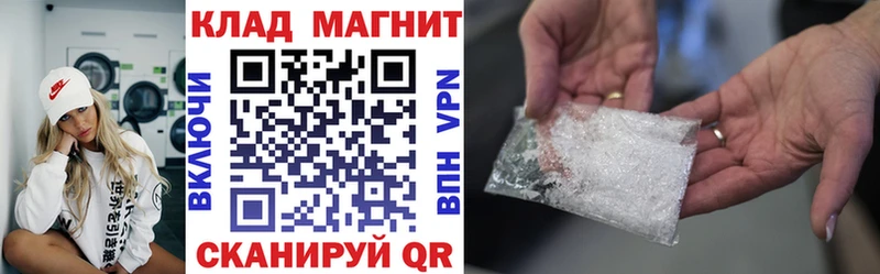 Псилоцибиновые грибы Каргат