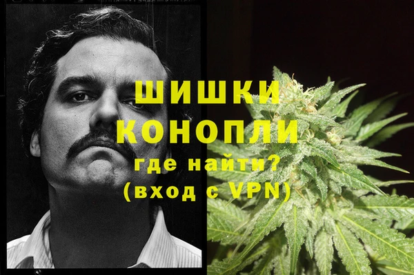 мет Алексеевка