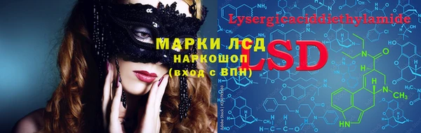 а пвп мука Россошь
