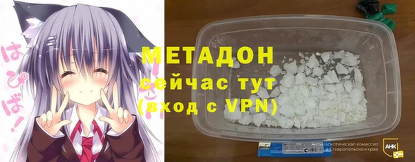 мет Алексеевка
