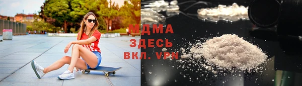 мет Алексеевка