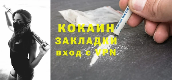 дживик Ростов