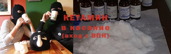кристаллы Алзамай