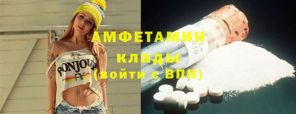 мет Алексеевка
