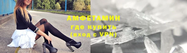 мет Алексеевка