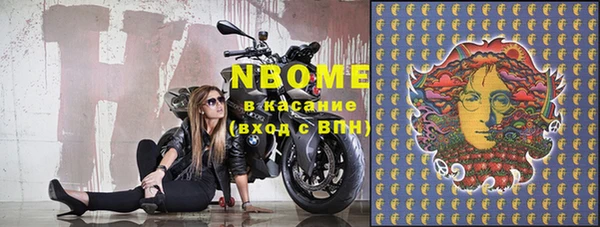 мет Алексеевка
