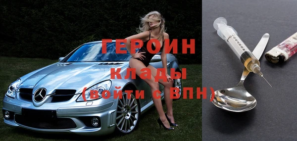 кристаллы Алзамай