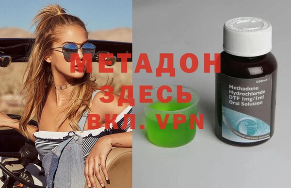 мет Алексеевка