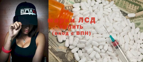 мет Алексеевка