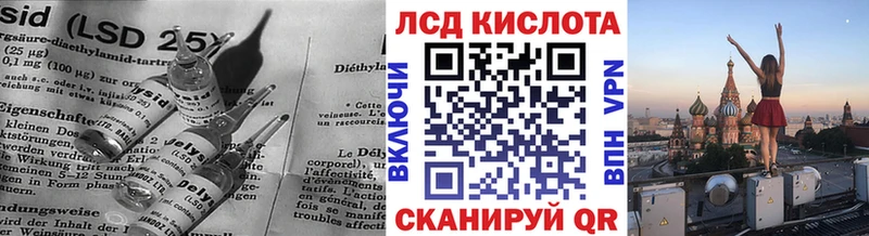 ОМГ ОМГ рабочий сайт площадка клад ЛСД экстази кислота Каргат