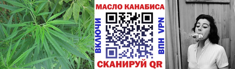 kraken зеркало Каргат ТГК Wax
