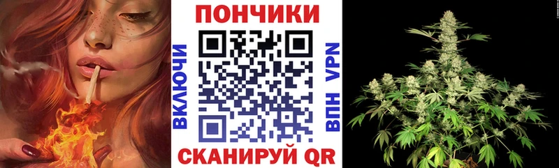 МАРИХУАНА конопля  как найти наркотики  OMG ССЫЛКА  Каргат 